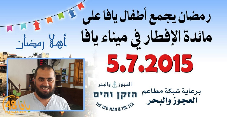 20150703040106 copy.jpg